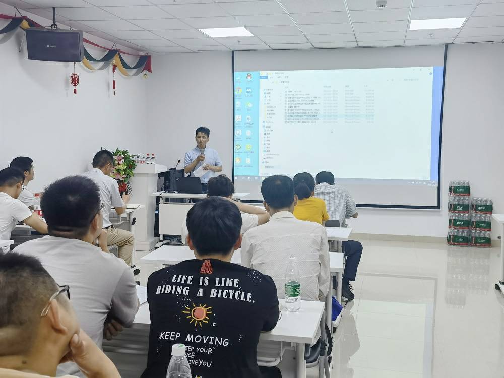 开云手机站登录入口-开云(中国)药业技术交流会 (3) - 副本.jpg